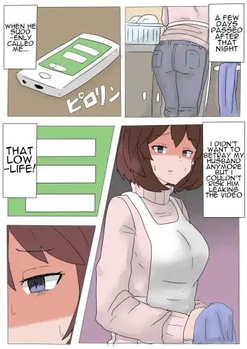 Charao ni Netorareta Fukujuu Hitozuma Fhentai - Page 6