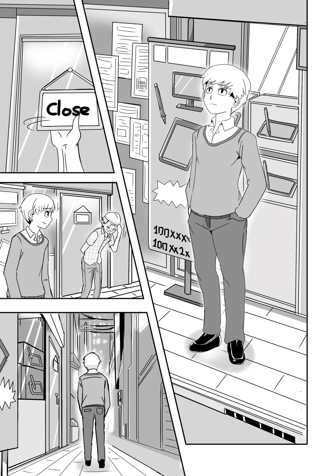 [Balloon] Prostitute Artist Fhentai - Page 38