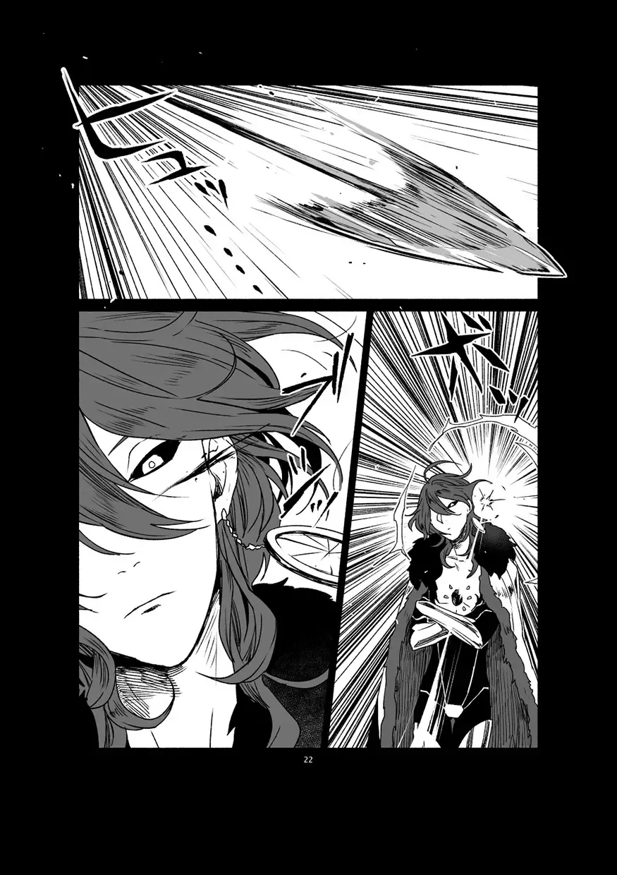 [Tabari] [Ponkotsuya Fhentai - Page 24