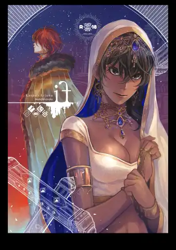 [Tabari] [Ponkotsuya - Fhentai