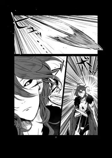 [Tabari] [Ponkotsuya Fhentai - Page 24