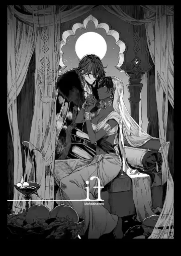 [Tabari] [Ponkotsuya Fhentai - Page 3