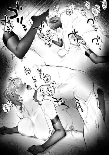 [Remora] Ganyu-chan to Zangyou Nashi de Ichaicha Shitai2 Fhentai - Page 9