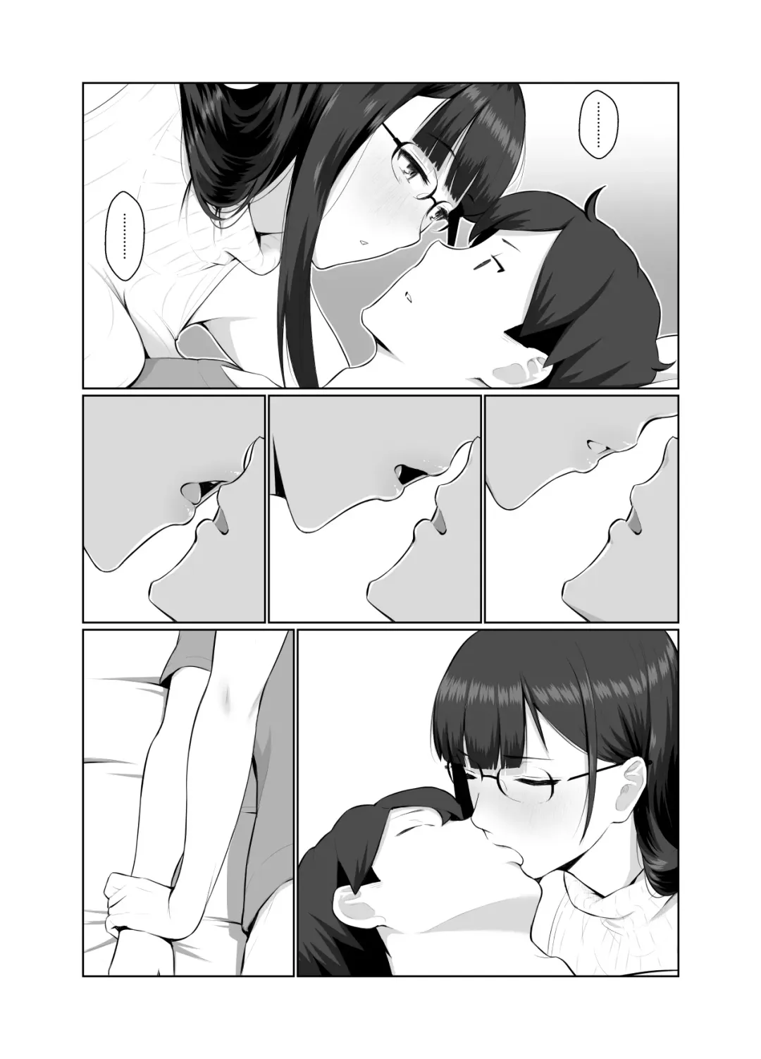 [Nanahime] Onee-san wa Nama Haishin ga Osuki Fhentai - Page 22