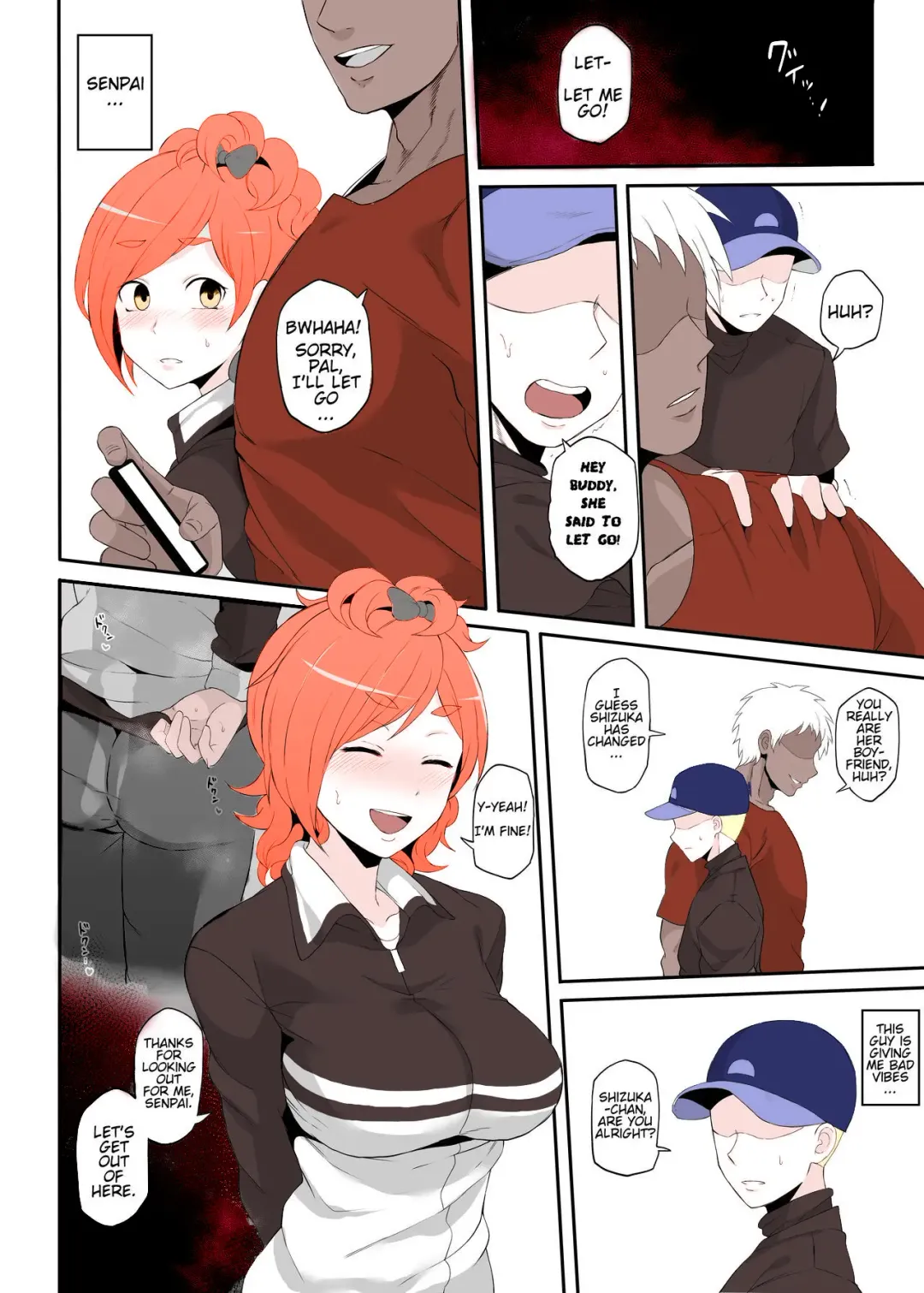 [Terasu Mc] Netorare Ibe Kiba Shizuka | The Netorare of Kiba Shizuka (decensored) Fhentai - Page 6