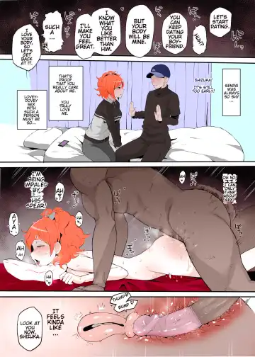 [Terasu Mc] Netorare Ibe Kiba Shizuka | The Netorare of Kiba Shizuka (decensored) Fhentai - Page 16