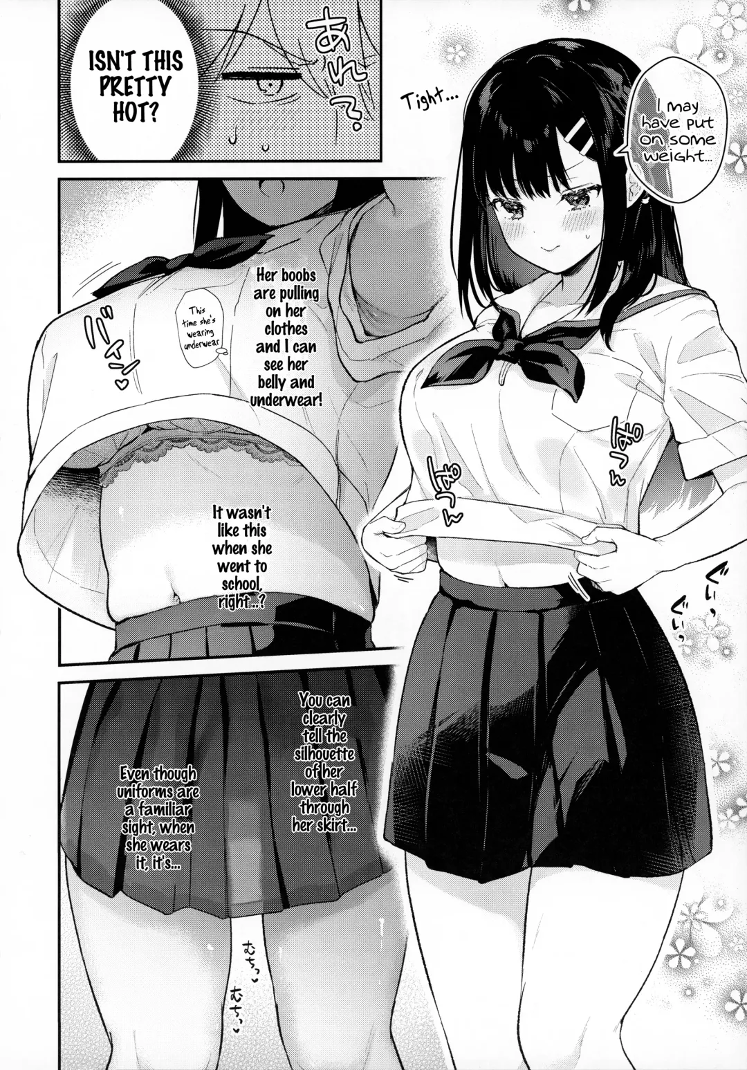 [Mashiro Shirako] Tsuyu, Natsufuku, Apart nite Fhentai - Page 7