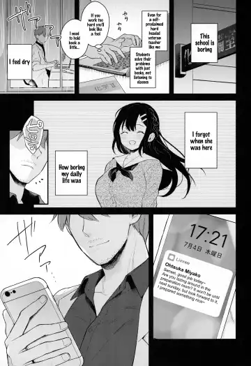 [Mashiro Shirako] Tsuyu, Natsufuku, Apart nite Fhentai - Page 2