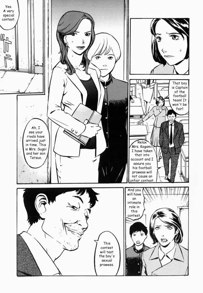 [Hayabusa Jirou] The Scholarship Fhentai - Page 4