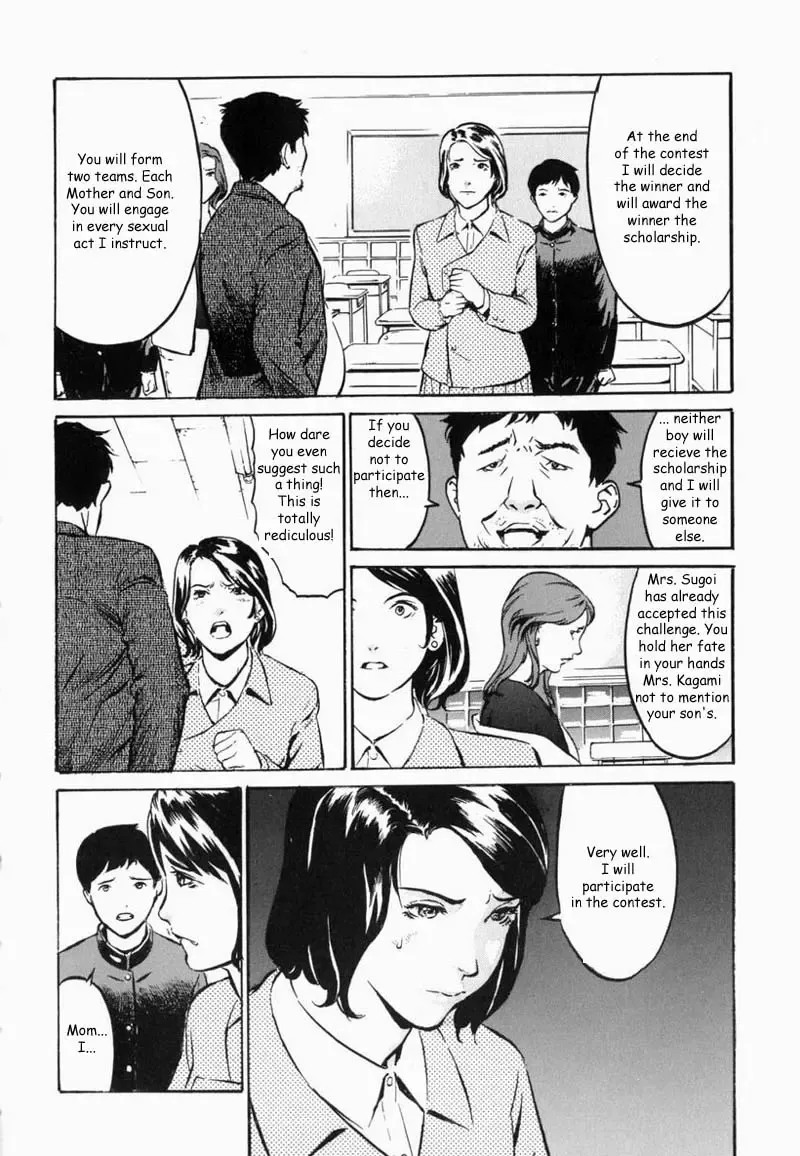 [Hayabusa Jirou] The Scholarship Fhentai - Page 5