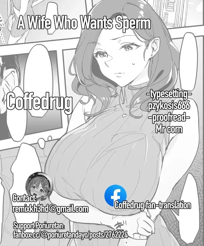 [Poriuretan] Kodane ga Hoshii Hitozuma | A Wife Who Wants Sperm Fhentai - Page 8