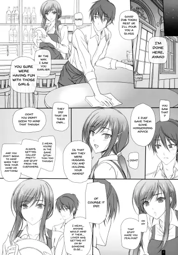 [Komori Kei] Oh! Ayako! More!&More!! Fhentai - Page 3
