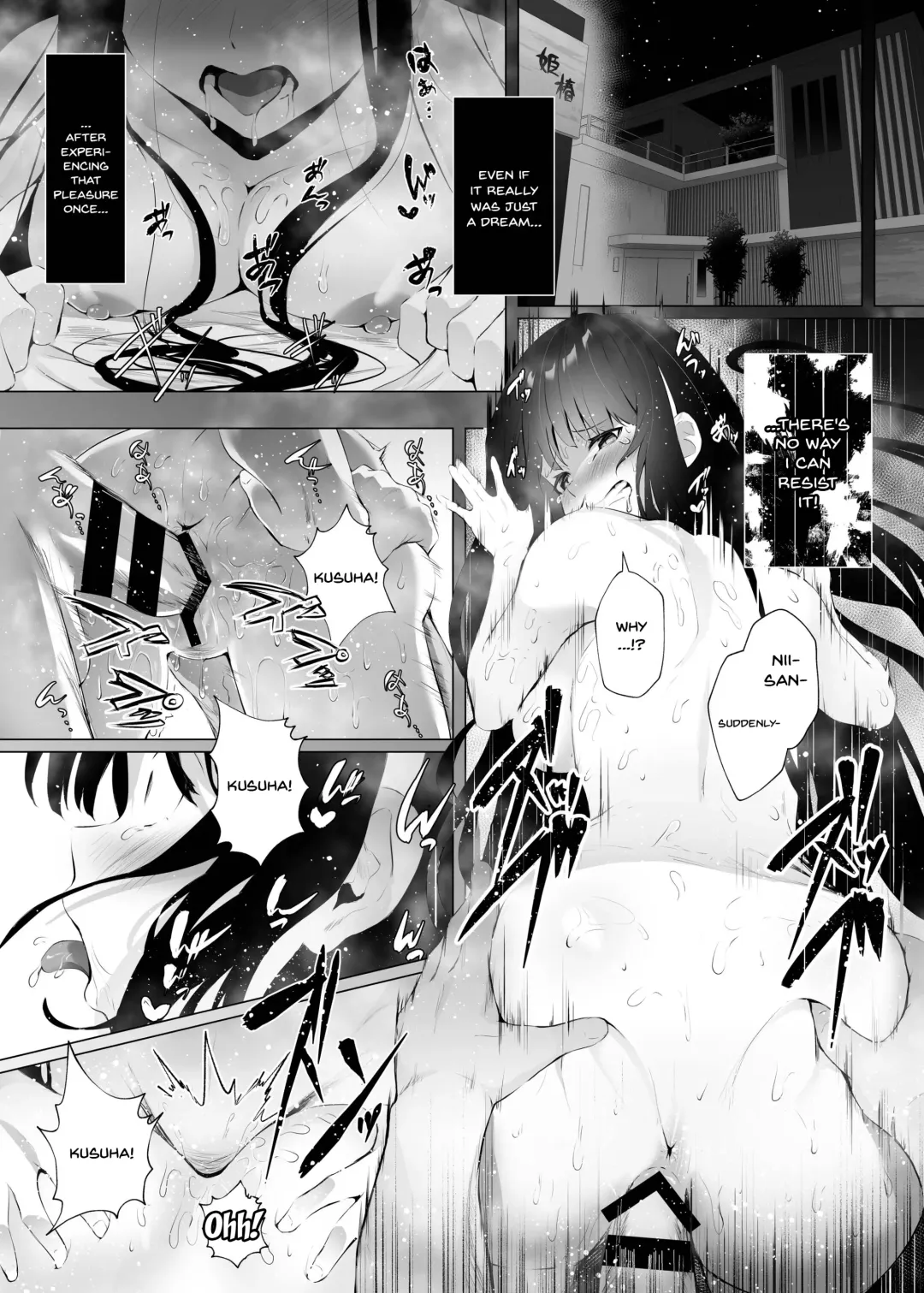 [Akausu Ko] Imouto-sei Time Leap Izonshou | Little Sister Time Leap Dependence Fhentai - Page 12