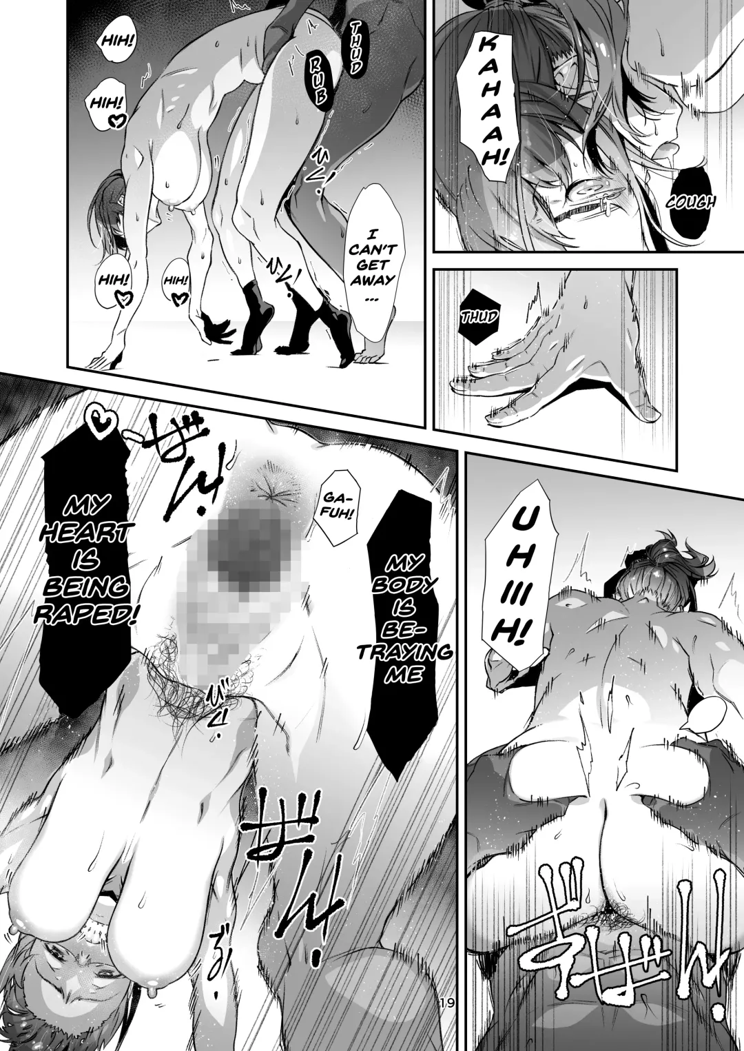 [Haritama Hiroki] Saretai, Niizuma. | I Want To Fuck a Newlywed Wife Fhentai - Page 18