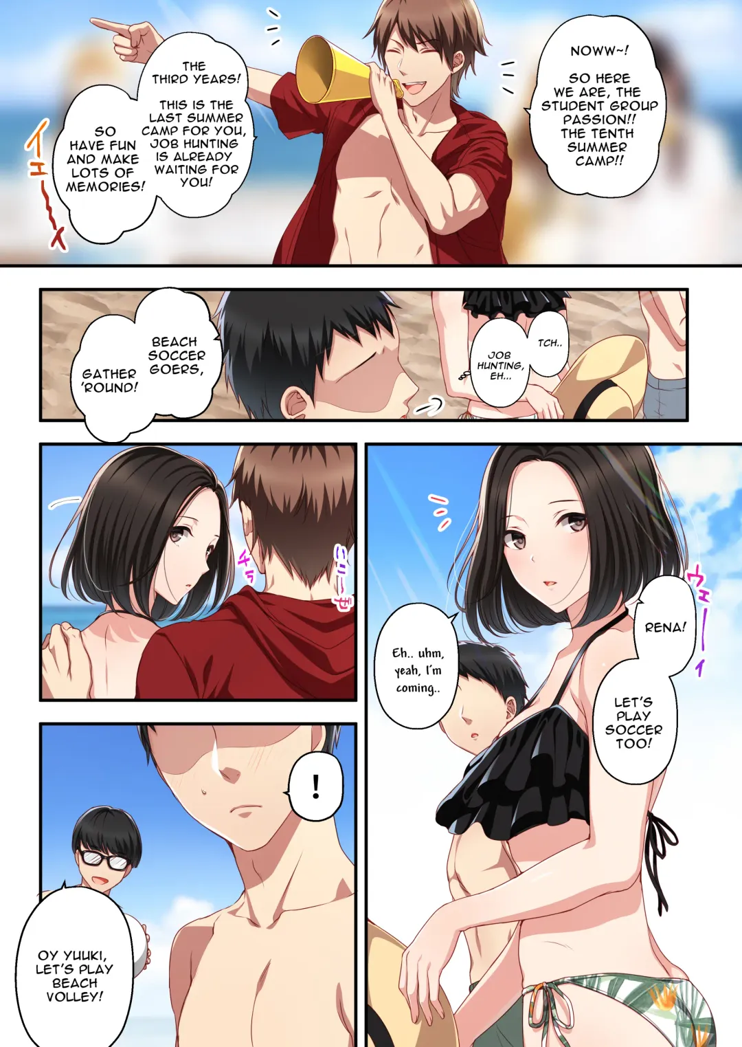 [Minamihama Yoriko] Dakara Ore wa Kanojo o Netori Tsuzuketa. Fhentai - Page 3