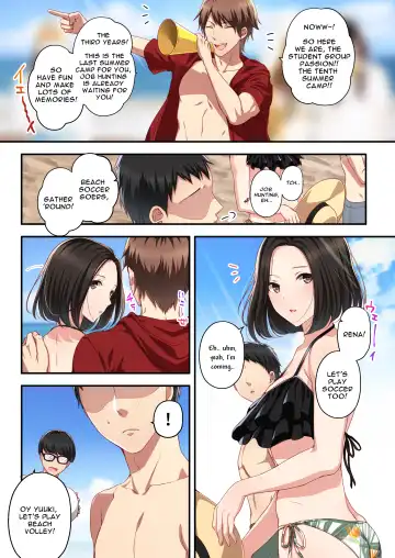 [Minamihama Yoriko] Dakara Ore wa Kanojo o Netori Tsuzuketa. Fhentai - Page 3