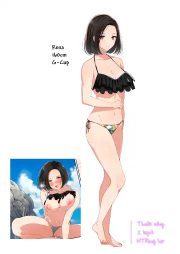 [Minamihama Yoriko] Dakara Ore wa Kanojo o Netori Tsuzuketa. Fhentai - Page 51