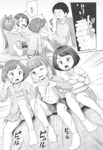 [Terada Nuki] Lolikko 3-nin ni Suki Katte sareru Otoko Fhentai - Page 21