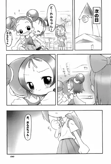 Doremi Paradise 6 Fhentai - Page 12