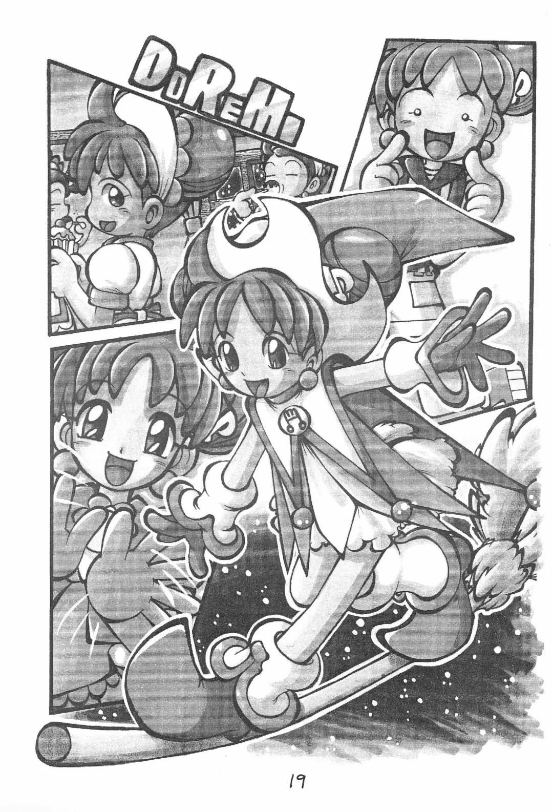 [Makedon] Momoko no Milk Service desu Fhentai - Page 21