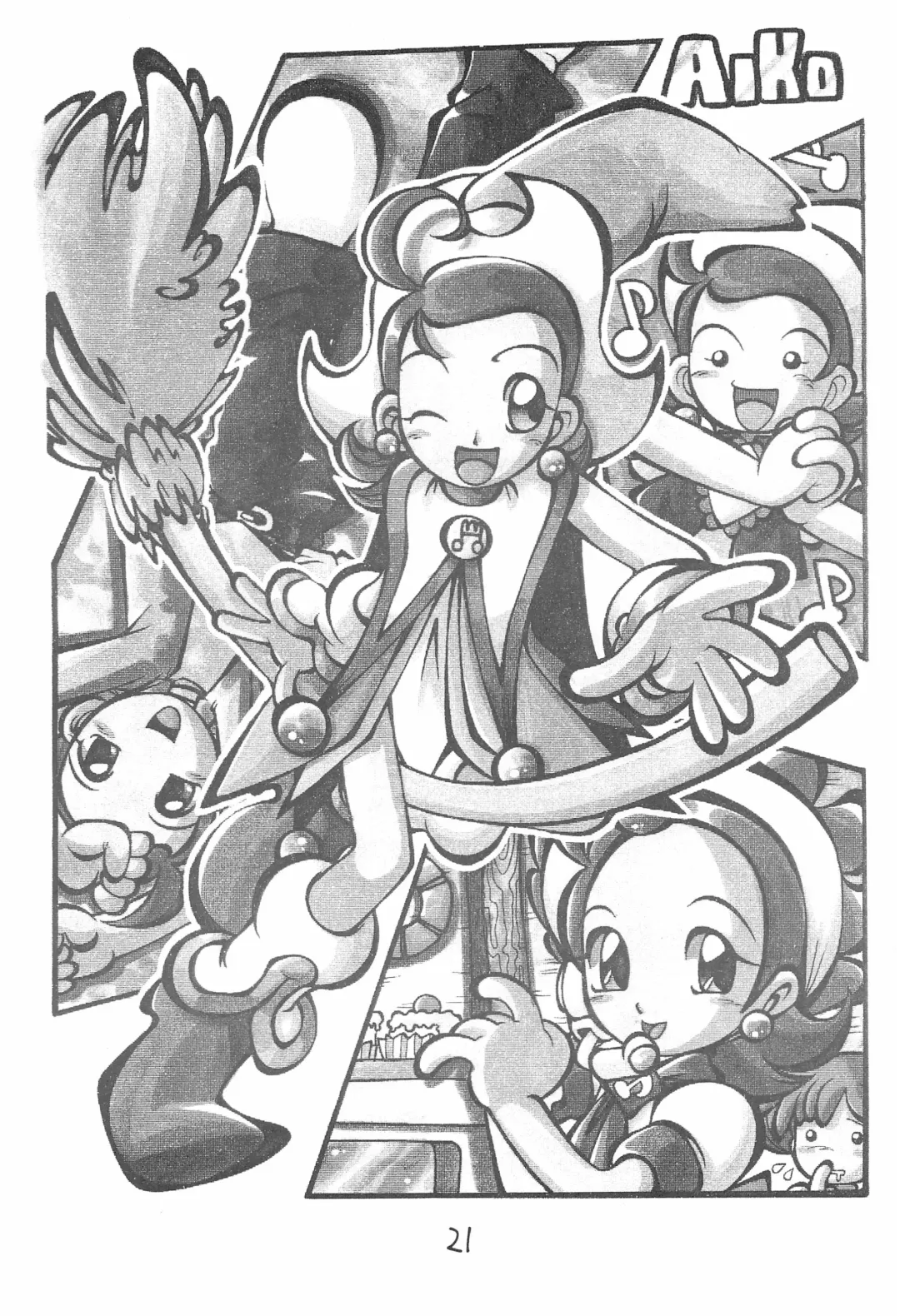 [Makedon] Momoko no Milk Service desu Fhentai - Page 23