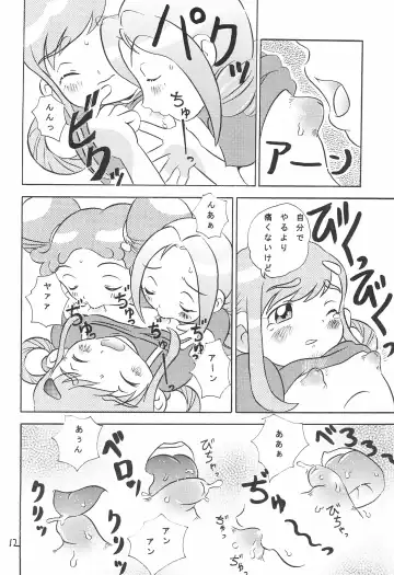 [Makedon] Momoko no Milk Service desu Fhentai - Page 14