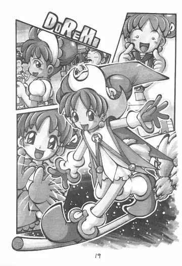 [Makedon] Momoko no Milk Service desu Fhentai - Page 21