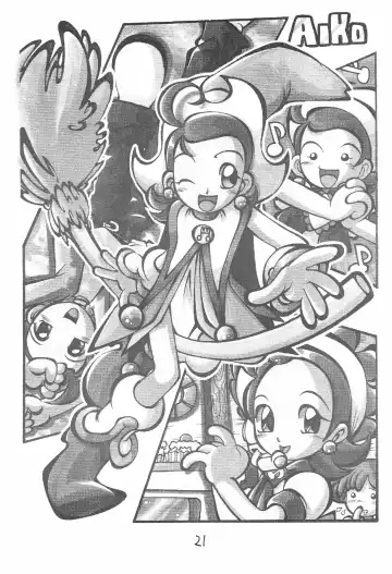 [Makedon] Momoko no Milk Service desu Fhentai - Page 23