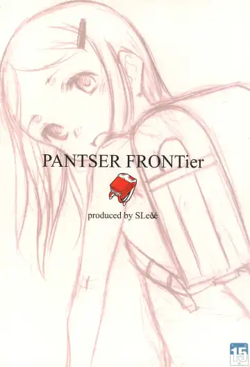 [Sody] PANTSER FRONTier Fhentai - Page 28
