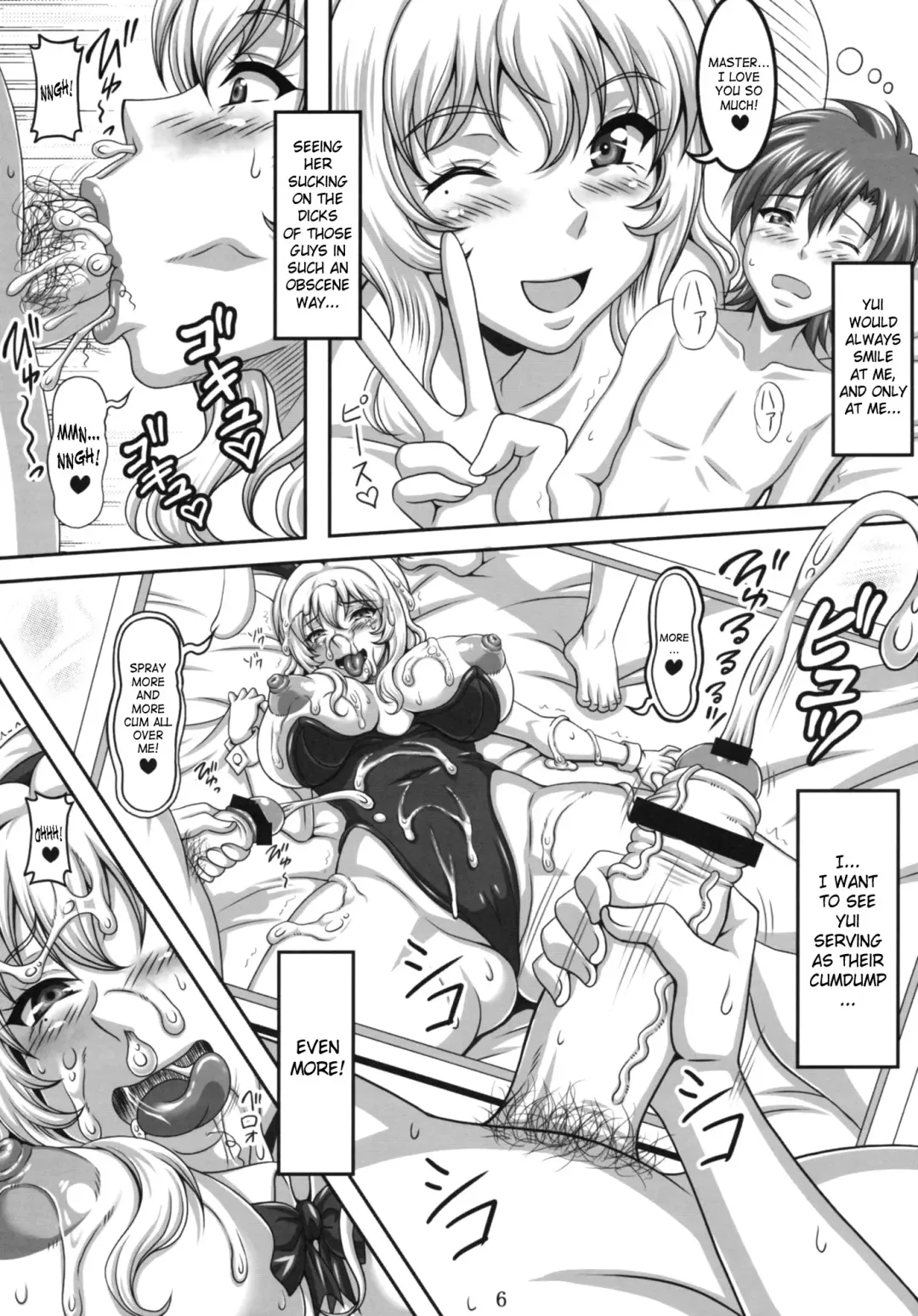 [Ken] Boku dake no Bakunyuu Ona-maid -Kashidashi Hen- | My Personal Big Breasted Masturbation Maid On Loan Fhentai - Page 5