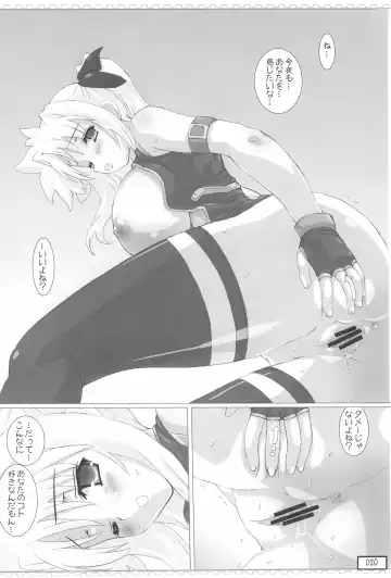 [Testa] FTTH Fate-chan ga Toumei Shokushu ni Taihen na koto o sarechau Hon Fhentai - Page 20