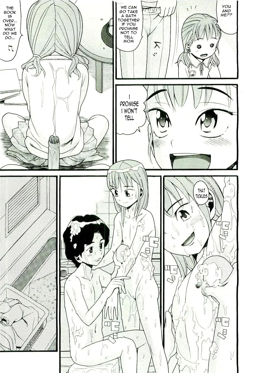 [Hatch] All In the Family - Part 1 Fhentai - Page 4
