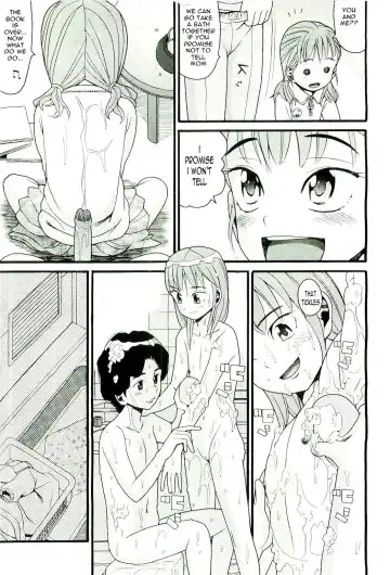 [Hatch] All In the Family - Part 1 Fhentai - Page 4