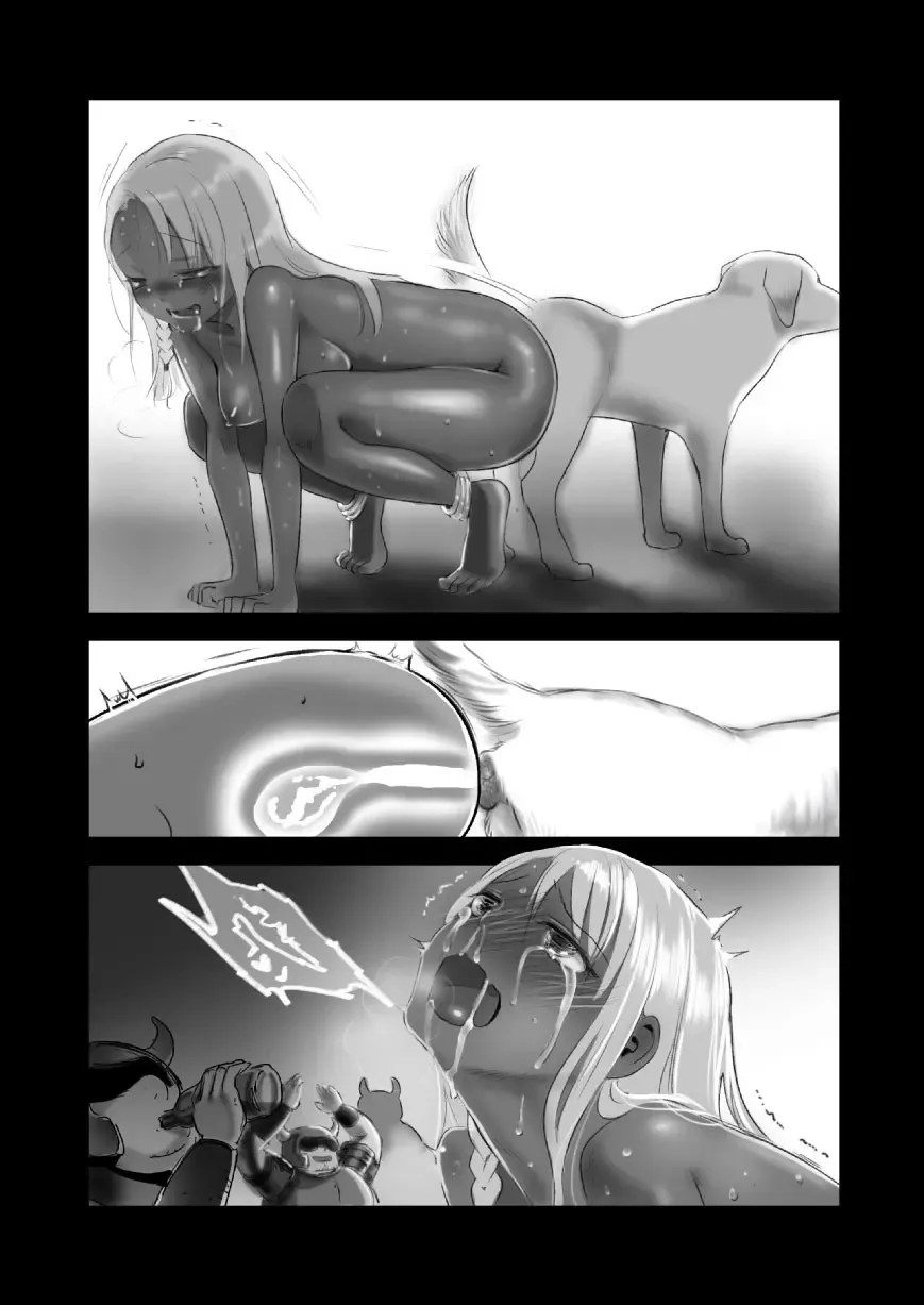 pixivきちくな恵田 Fhentai - Page 13