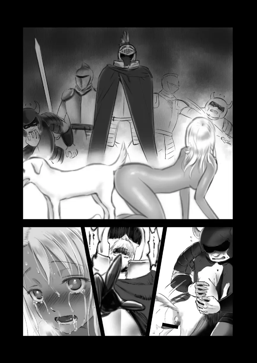 pixivきちくな恵田 Fhentai - Page 14