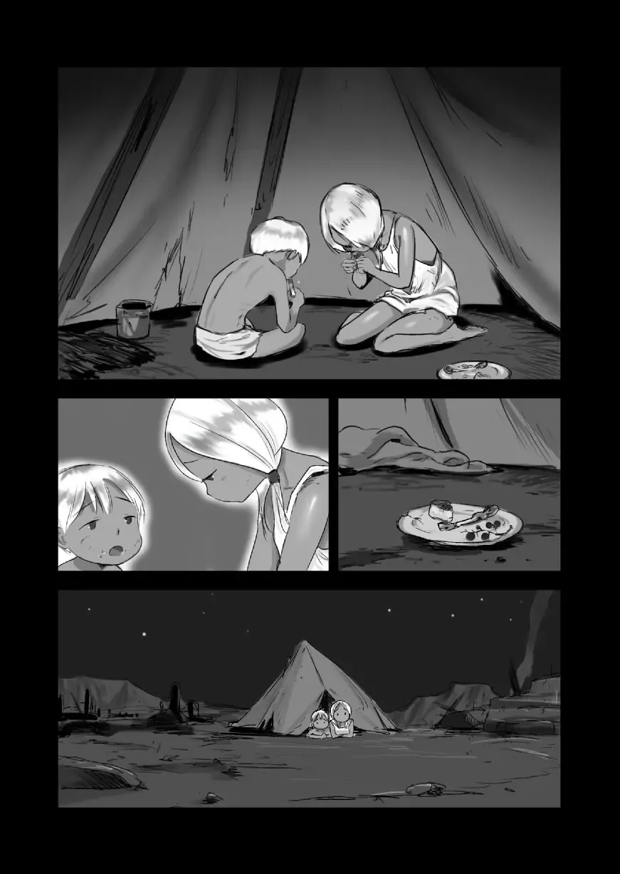 pixivきちくな恵田 Fhentai - Page 9