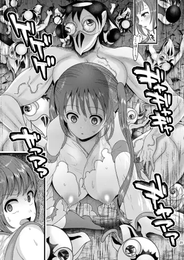[Nayuzaki Natsumi] Ochiru Hana Sakura-hen Ni Fhentai - Page 25