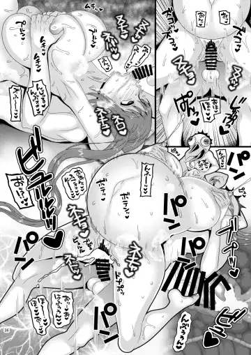 [Nayuzaki Natsumi] Ochiru Hana Sakura-hen Ni Fhentai - Page 36