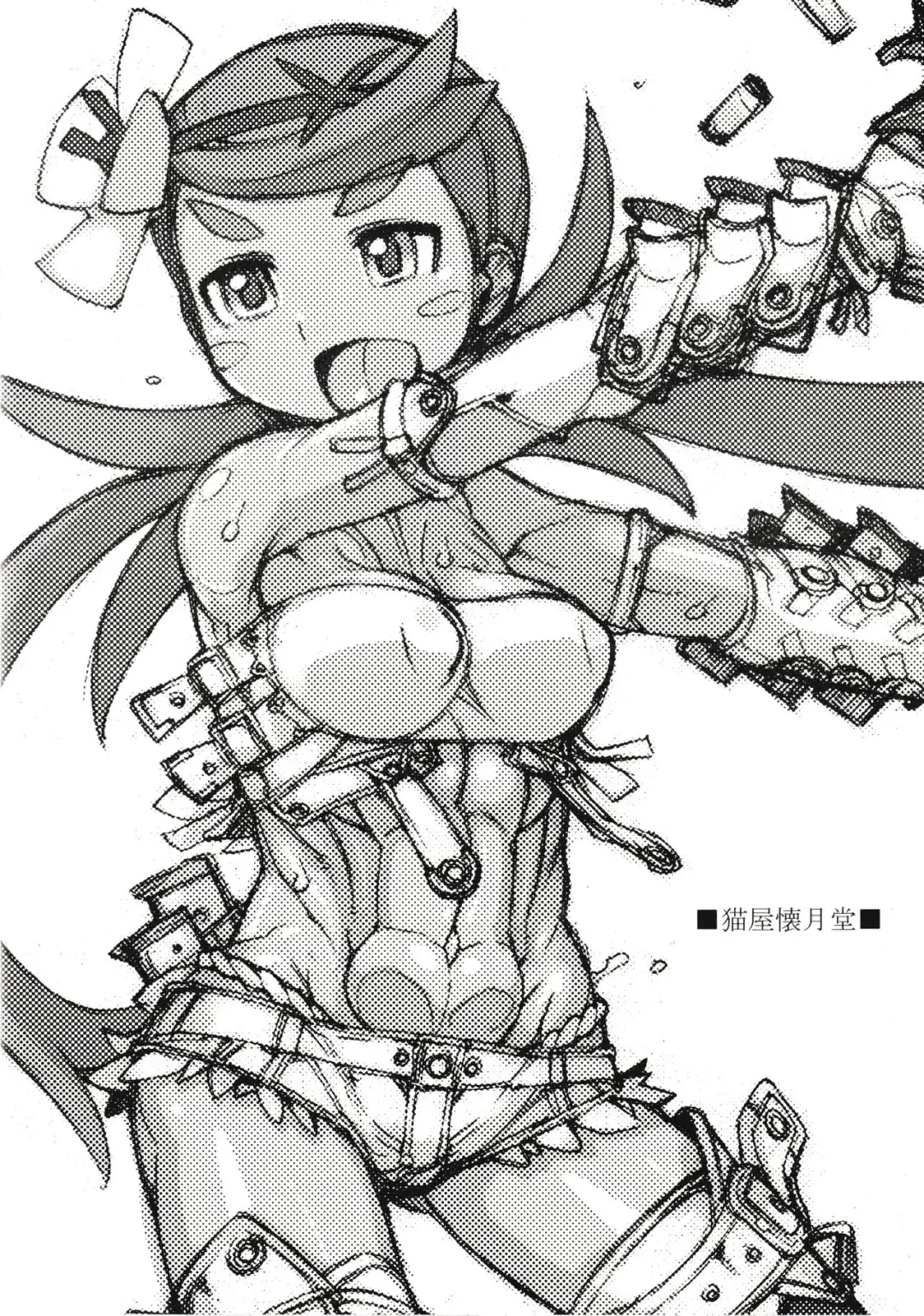 [T.k-1] ROUGH vol.59 Fhentai - Page 12