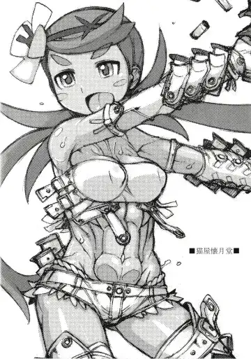 [T.k-1] ROUGH vol.59 Fhentai - Page 12