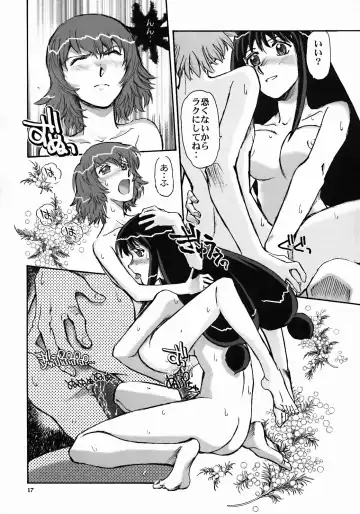 [Yasunaga Kouichirou] Mou Hitotsu no Sugoi Yuri | Another Great Lesbian Fhentai - Page 16