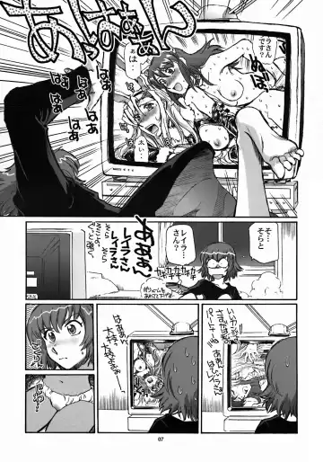 [Yasunaga Kouichirou] Mou Hitotsu no Sugoi Yuri | Another Great Lesbian Fhentai - Page 6