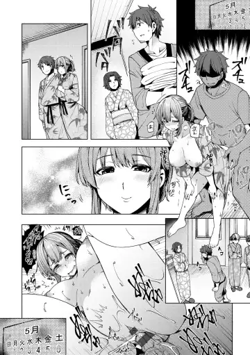 [Ayakase Chiyoko] Wakazuma Zakari | 若妻花滿開 Fhentai - Page 117