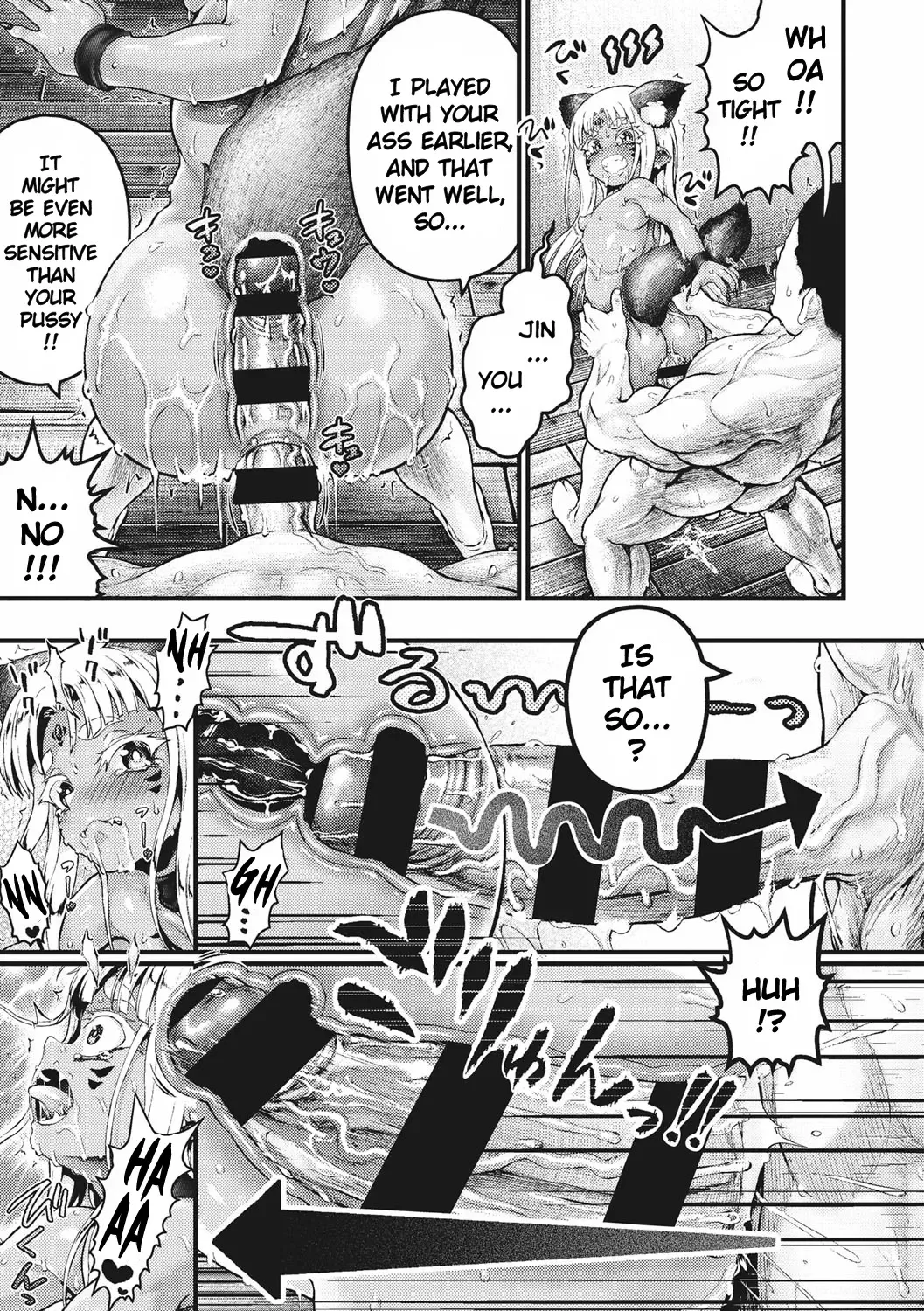 [Nimu] Nagumo-ke ni Yomeiri | The new Bride of Nagumo Family Fhentai - Page 31