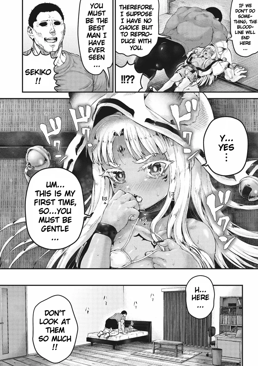 [Nimu] Nagumo-ke ni Yomeiri | The new Bride of Nagumo Family Fhentai - Page 8