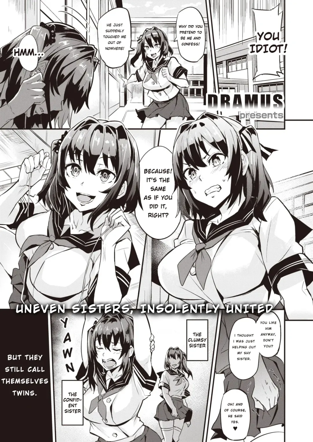 [Dramus] Dual Swap 1 (uncensored) Fhentai - Page 1