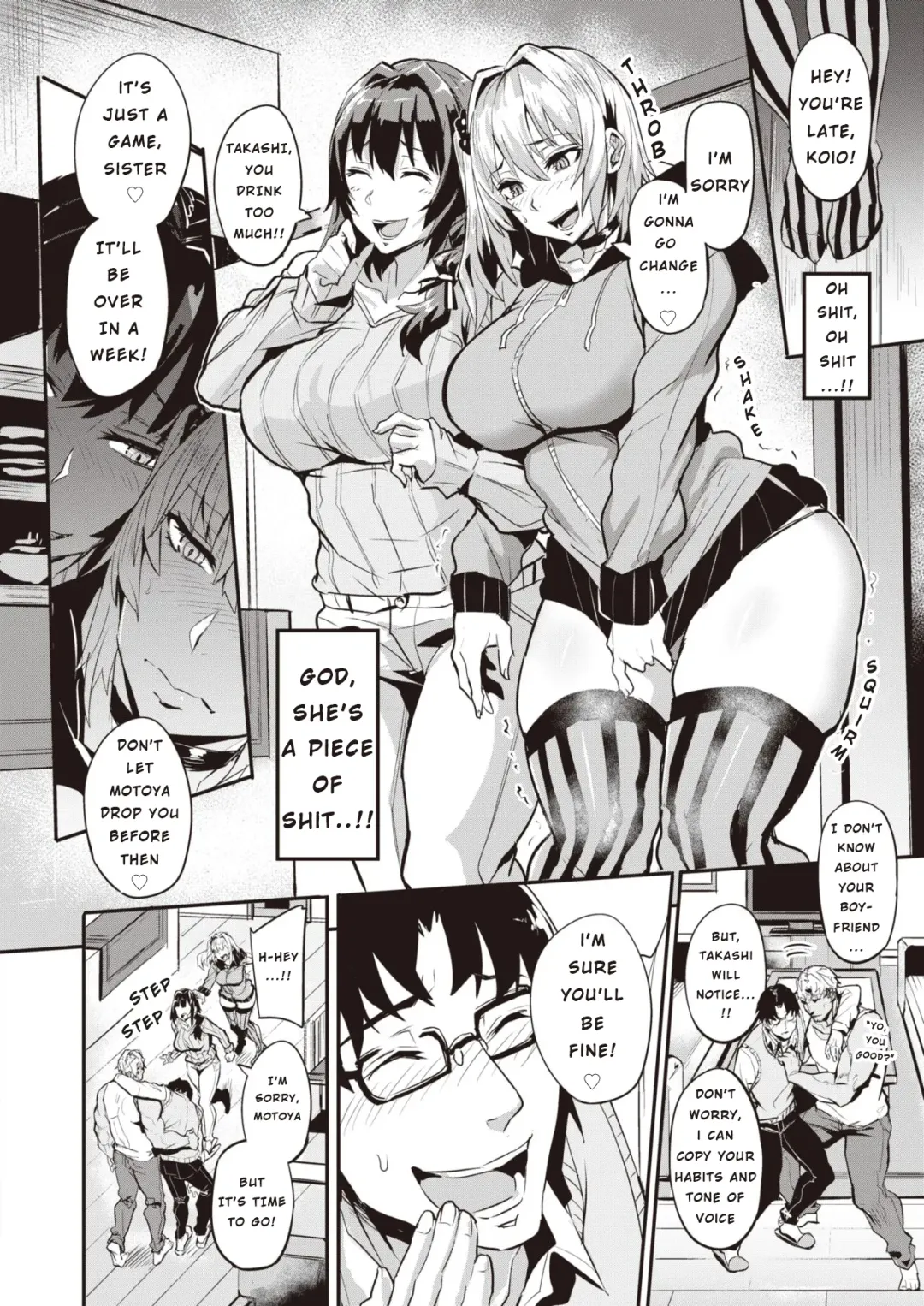 [Dramus] Dual Swap 1 (uncensored) Fhentai - Page 10