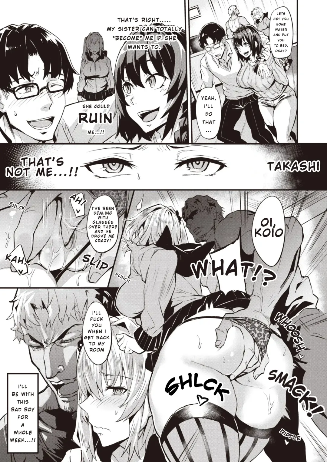 [Dramus] Dual Swap 1 (uncensored) Fhentai - Page 11