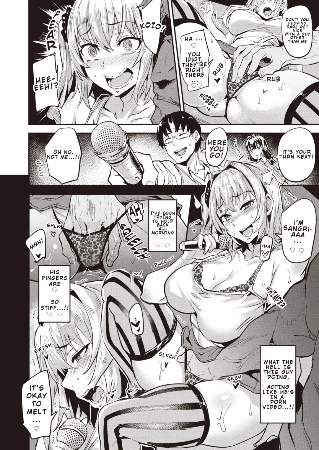[Dramus] Dual Swap 1 (uncensored) Fhentai - Page 20