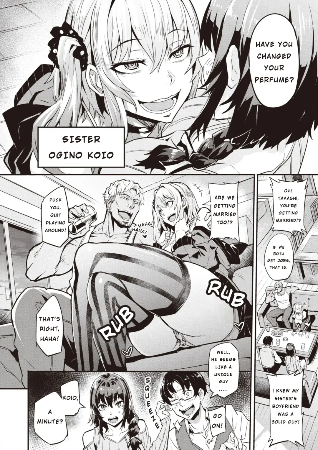 [Dramus] Dual Swap 1 (uncensored) Fhentai - Page 6